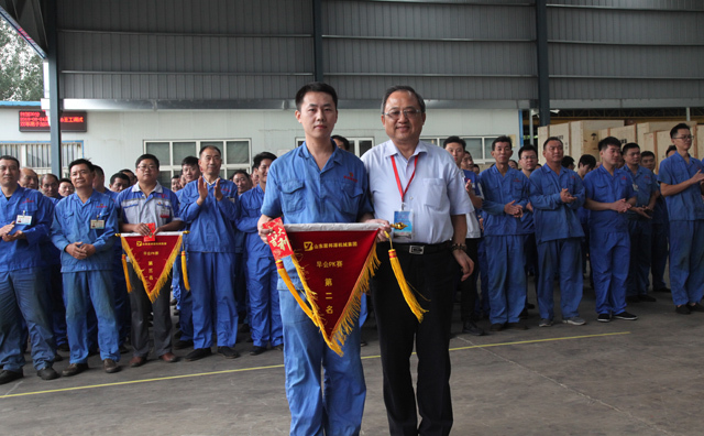 評(píng)比獲獎(jiǎng)