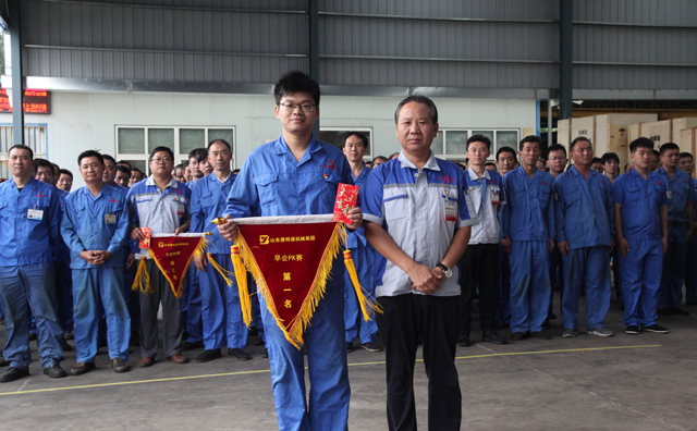 評(píng)比獲獎(jiǎng)