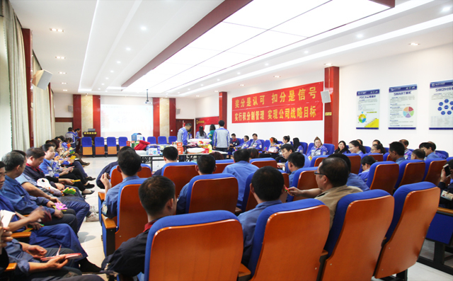 章丘豐源機(jī)械有限公司快樂(lè)會(huì)議現(xiàn)場(chǎng)