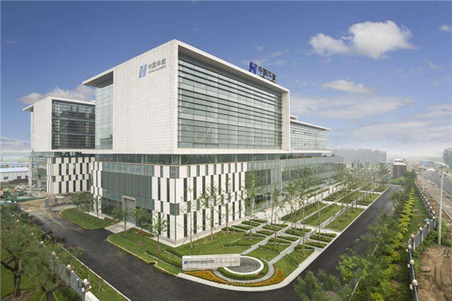 喜報！中國華能與章丘三葉羅茨鼓風機合作風機FSR250G成交