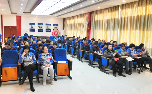 章丘豐源機(jī)械有限公司召開了第七次積分制管理快樂(lè)會(huì)議