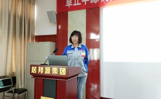 營(yíng)銷部楊麗娜做1-4月份數(shù)據(jù)總結(jié)及5-6月份工作要求