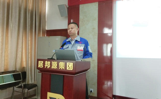 章丘豐源機(jī)械有限公司潘榮?？偨?jīng)理做最后工作總結(jié)