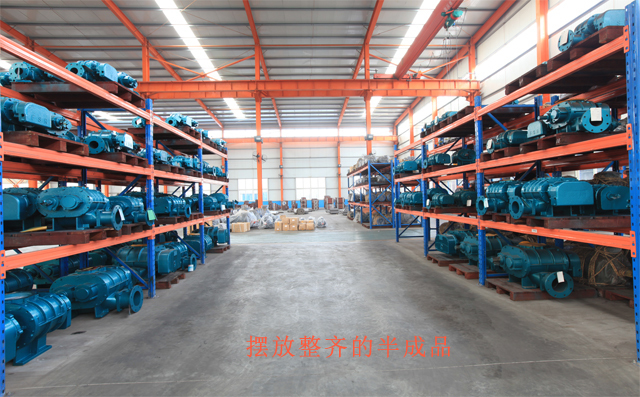 擺放整齊的半成品 擺放整齊的半成品