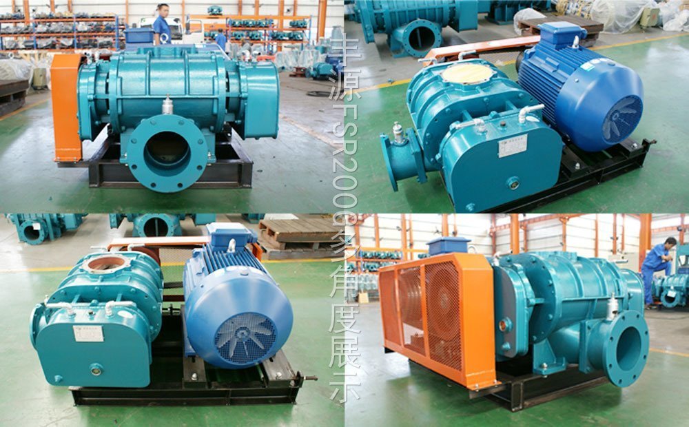 脫硫氧化風(fēng)機多角度展示