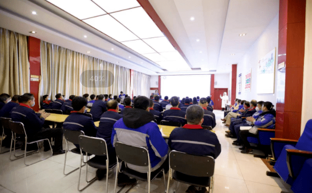 生產(chǎn)啟動大會 生產(chǎn)啟動大會