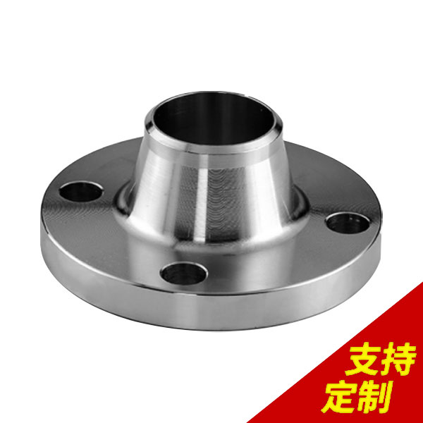不銹鋼法蘭盤(pán)