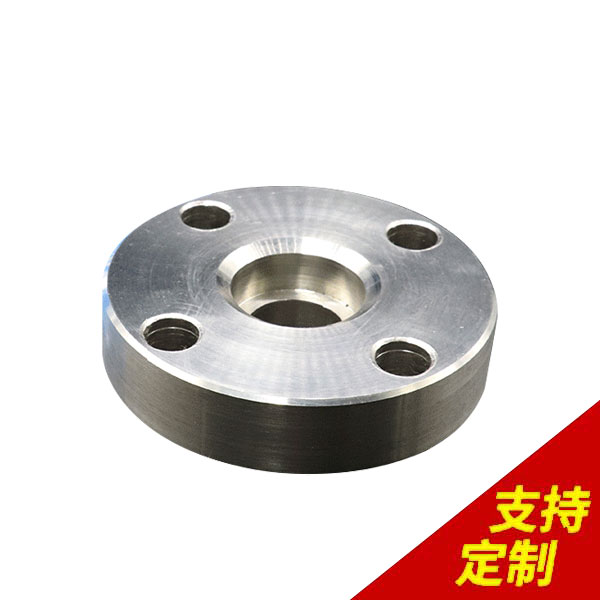 鋁法蘭盤(pán)