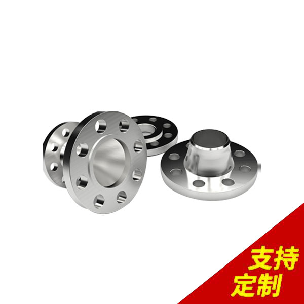 鋁卡法蘭,按訂單準時(shí)出貨,個(gè)